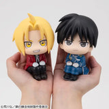 Figurines Fullmetal Alchemist Lookup Fullmetal Alchemist Edward Elric (850899)<br>[Pre-Order 15/08/26]