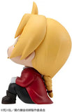 Figurines Fullmetal Alchemist Lookup Fullmetal Alchemist Edward Elric (850899)<br>[Pre-Order 15/08/26]