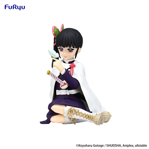 Figurines Furyu - Demon Slayer Kimetsu no Yaiba Tsuyuri Kanao Stopper Figure
