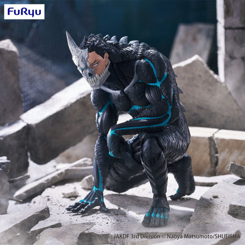 Figurines Furyu - Kaiju No. 8 - Stopper Figure