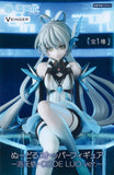 Figurines FuRyu - Luo Tianyi - Code Luo Ver. Noodle Stopper Figure