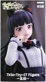 Figurines FuRyu - My Little Sister Can't Be This Cute - Kuroneko TrioTryiT Figure