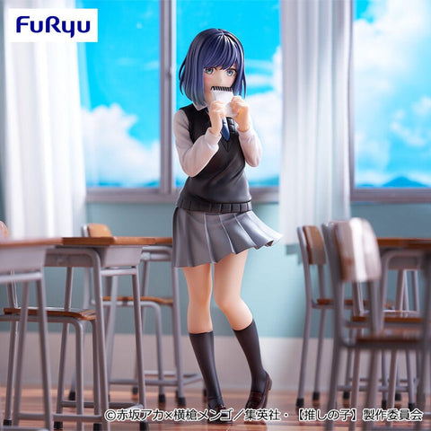 Figurines Furyu - Oshi No Ko Trio-Try-It Akane Kurokawa Figure