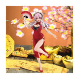 Figurines FuRyu - Super Sonico - Trio-Try-It Figure China Dress Ver.