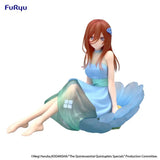 Figurines FuRyu - The Quintessential Quintuplets∽ - Miku Nakano Bloo-me! Figure
