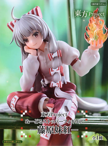 Figurines FuRyu - Touhou Project - Fujiwara no Mokou Noodle Stopper Figure
