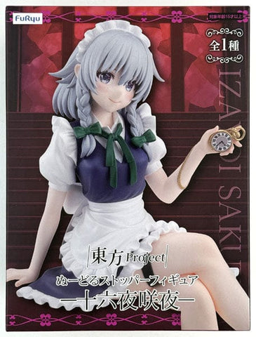 Figurines FuRyu - Touhou Project - Sakuya Izayoi Noodle Stopper Figure