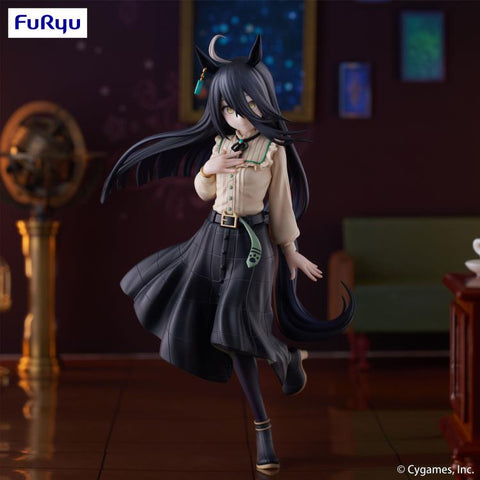 Figurines Furyu - Uma Musume Pretty Bee Trio: Try It Figure - Manhattan Cafe
