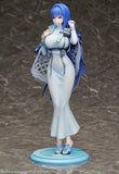 Figurines Goddess of Victory: Nikke: Arcana 1/7 Complete Figure<br>[Pre-Order 11/10/26]