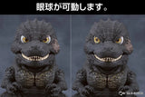 Figurines Godzilla Minus One Godzilla (2023) Nendoroid No.3023<br>[Pre-Order 12/07/26]