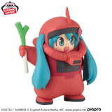 Figurines Gundam 45th Anniversary X Hatsune Miku Char's Zaku Plushie - Hatsune Miku Ver.