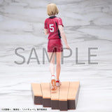 Figurines HAIKYU!! - Kozume Kenma High Premium Figure