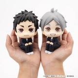Figurines Haikyu!! Lookup Haikyu！！Daichi Sawamura (851001)<br>[Pre-Order 13/06/26]