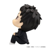 Figurines Haikyu!! Lookup Haikyu！！Daichi Sawamura (851001)<br>[Pre-Order 13/06/26]