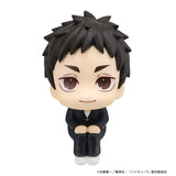 Figurines Haikyu!! Lookup Haikyu！！Daichi Sawamura (851001)<br>[Pre-Order 13/06/26]