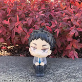 Figurines Haikyu!! Lookup Haikyu!! Keiji Akaashi (838842) Repeat<br>[Pre-Order 13/02/26]