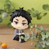 Figurines Haikyu!! Lookup Haikyu!! Keiji Akaashi (838842) Repeat<br>[Pre-Order 13/02/26]