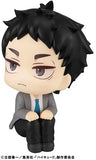 Figurines Haikyu!! Lookup Haikyu!! Keiji Akaashi (838842) Repeat<br>[Pre-Order 13/02/26]