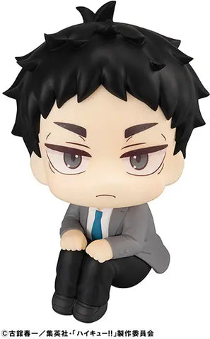 Figurines Haikyu!! Lookup Haikyu!! Keiji Akaashi (838842) Repeat<br>[Pre-Order 13/02/26]