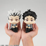 Figurines Haikyu!! Lookup Haikyu!! Kotaro Bokuto (838835) Repeat<br>[Pre-Order 13/02/26]