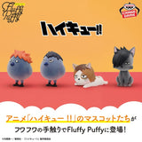 Figurines Haikyuu!! Fluffy Puffy Karasuno High School & Nekoma High School - Baby Crow, Shadow Crow, Kennek and Kurooneko.