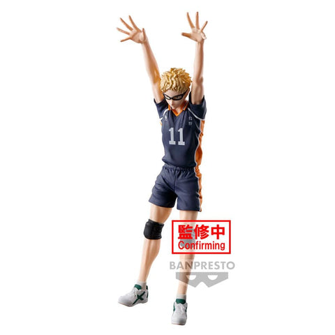 Figurines Haikyuu!! Posing Figure Kei Tsukishima <br>[Pre-Order]