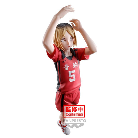 Figurines Haikyuu!! Posing Figure Kenma Kozume <br>[Pre-Order]