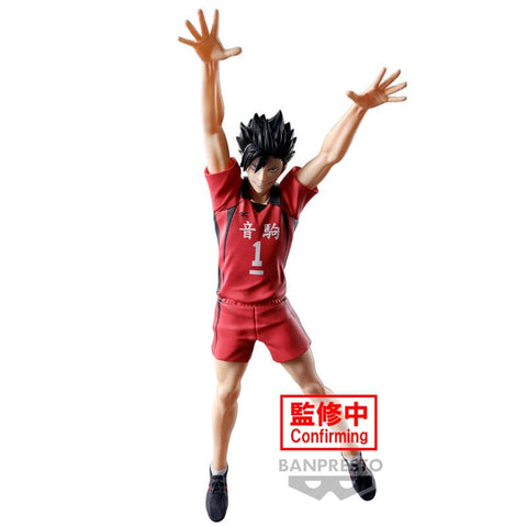 Figurines Haikyuu!! Posing Figure Tetsuro Kuroo <br>[Pre-Order]