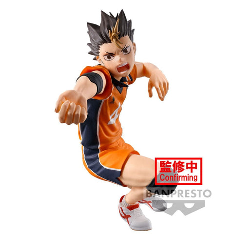 Figurines Haikyuu!! Posing Figure Yu Nishinoya <br>[Pre-Order]