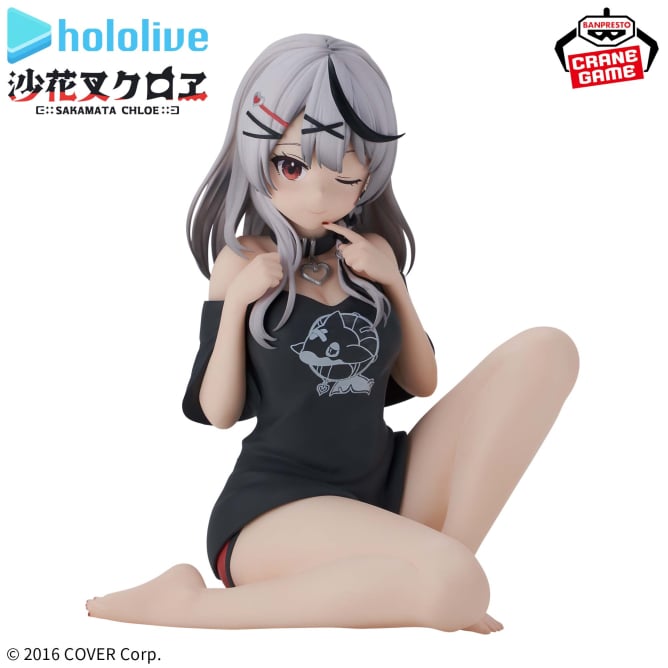 Figurines Hololive IF -Relax Time- Sakamata Chloe