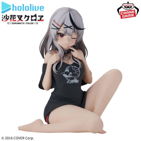 Figurines Hololive IF -Relax Time- Sakamata Chloe