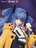Figurines Honor of Kings Gift+ Honor of Kings - Lady Sun: Lovers Across Time Ver. Figurine<br>[Pre-Order 21/12/25]