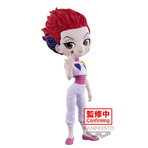 Figurines Hunter×Hunter Hisoka Qposket Figure