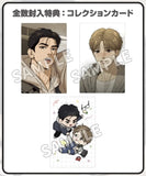 Figurines Jinx Joo Jaekyung & Kim Dan Nendoroid No.2987-2988<br>[Pre-Order 28/06/26]
