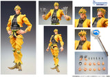 Figurines JoJo's Bizarre Adventure Part 3 Stardust Crusaders Chozokado DIO (re-run)<br>[Pre-Order 23/08/26]