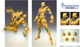 Figurines JoJo's Bizarre Adventure Part 3 Stardust Crusaders Chozokado The World (re-run)<br>[Pre-Order 23/08/26]