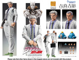 Figurines JoJo's Bizarre Adventure Part 4 Diamond is unbreakable Chozokado Yoshikage Kira<br>[Pre-Order]