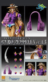 Figurines JoJo's Bizarre Adventure Part 7 Steel Ball Run Chozokado Gyro Zeppeli Figurine Ver.1.5<br>[Pre-Order 01/03/26]