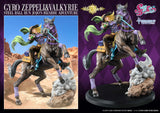 Figurines JoJo's Bizarre Adventure Part7 Steel Ball Run Gyro Zeppeli & Valkyrie<br>[Pre-Order 12/07/26]