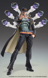 Figurines JoJo's Bizarre Adventure: Stardust Crusaders Chozokado Jotaro Kujo Ver.2<br>[Pre-Order 20/09/26]