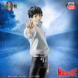Figurines Jujutsu Kaisen 0 Maximatic Yuta Okkotsu Figure