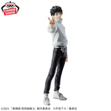 Figurines Jujutsu Kaisen 0 Maximatic Yuta Okkotsu Figure