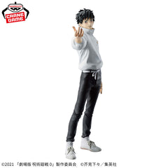 figurines-jujutsu-kaisen-0-