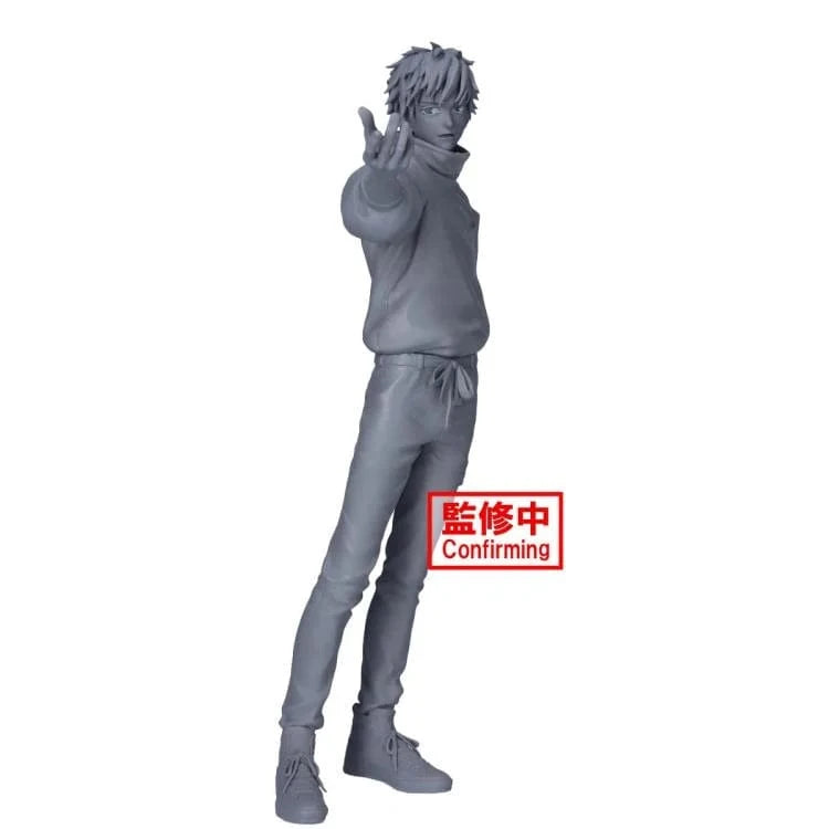 Figurines Jujutsu Kaisen 0 Maximatic Yuta Okkotsu Figure <br>[Pre-Order]