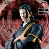 Figurines JUJUTSU KAISEN - Geto Suguru King of Artist Special Ver. Figure