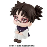 Figurines Jujutsu Kaisen Lookup Jujutsu Kaisen Choso (843037) Repeat<br>[Pre-Order 14/04/26]