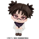 Figurines Jujutsu Kaisen Lookup Jujutsu Kaisen Choso (843037) Repeat<br>[Pre-Order 14/04/26]