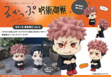 Figurines Jujutsu Kaisen Lookup Jujutsu Kaisen Yuji Itadori ver.2 (845901)<br>[Pre-Order 13/02/26]