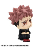 Figurines Jujutsu Kaisen Lookup Jujutsu Kaisen Yuji Itadori ver.2 (845901)<br>[Pre-Order 13/02/26]