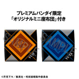 Figurines Jujutsu Kaisen Lookup Jujutsu Kaisen Yuji Itadori & Yuta Okkotsu Ver.2 set With Gift (849022)<br>[Pre-Order 13/02/26]